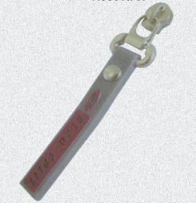 AUTO LOCK PLASTIC PULL(1050)